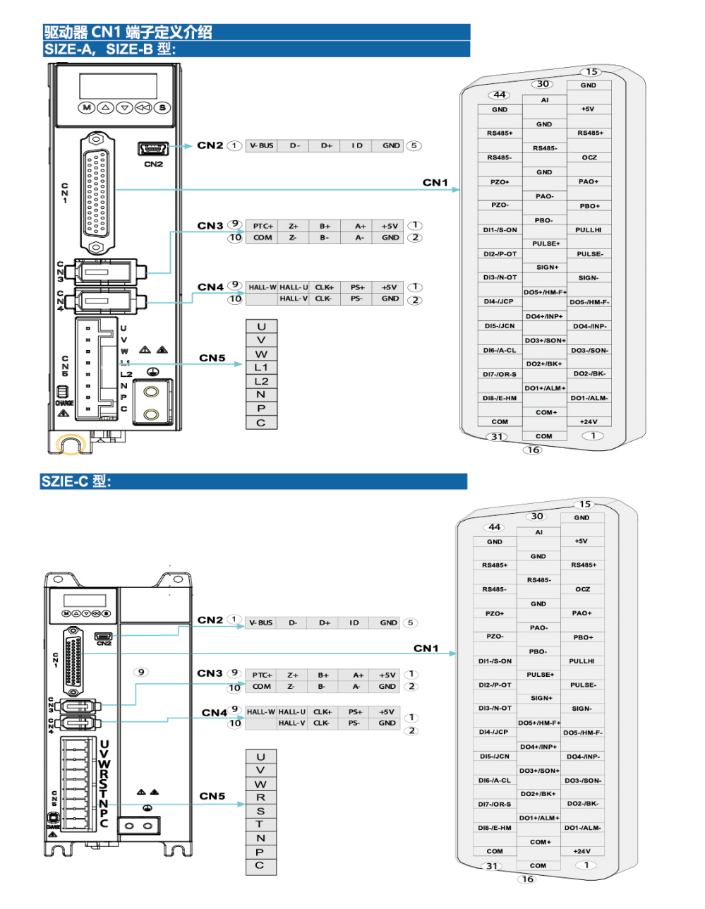 凯发k8国际产品手册2023_90_00(1).png
